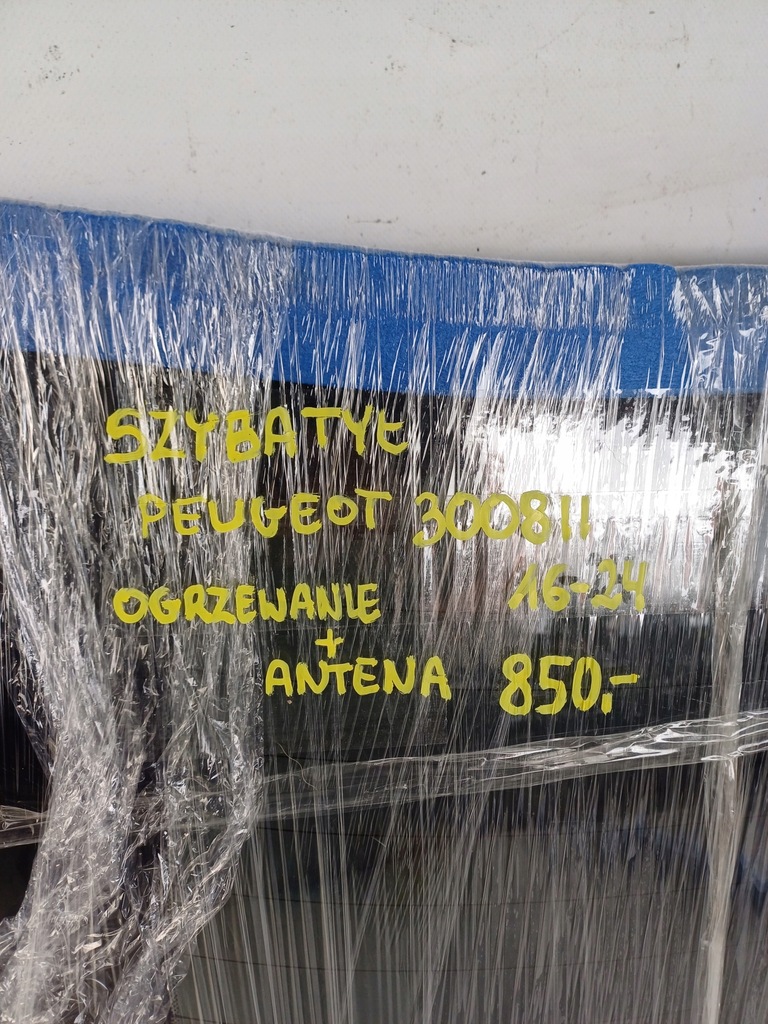 фото №16, Скло задня задня обігрівач+ антена peugeot 3008 ii 16-24