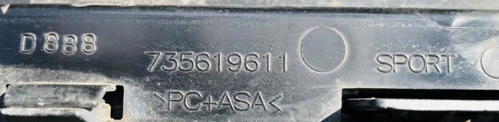 фото №16, Fiat 500 sport lift 2015 r. бампер передний