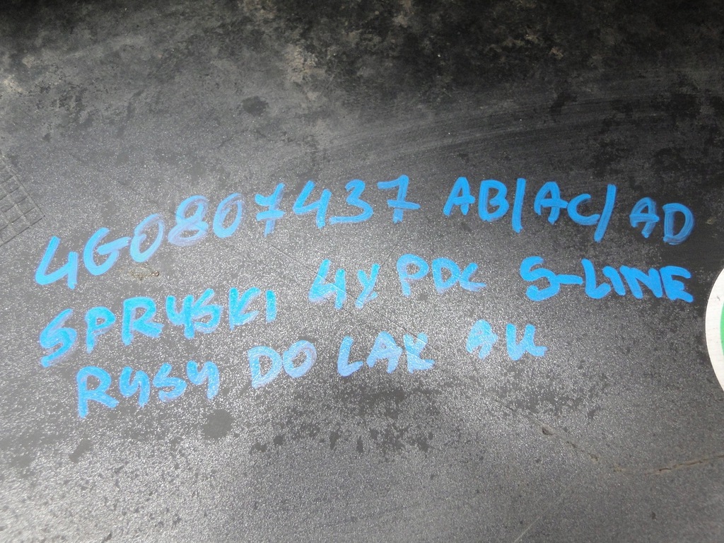 фото №8, Бампер audi a6 c7 lift s-line 4g0 4g0807437 ab ac ad