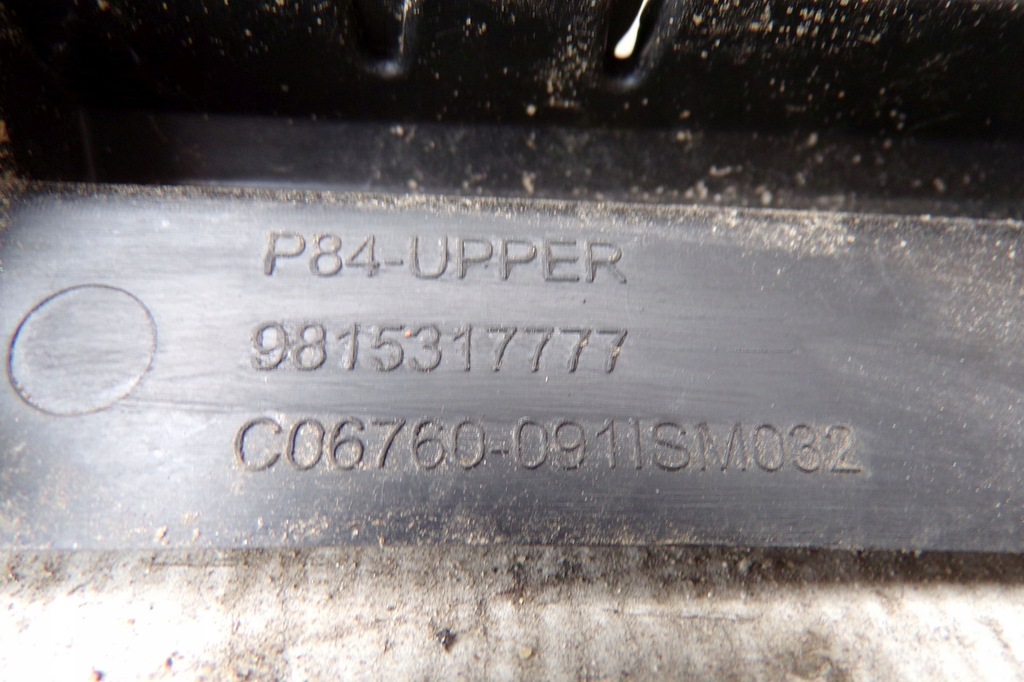 фото №6, Усилитель бампера перед peugeot 3008 ii 5008 ii