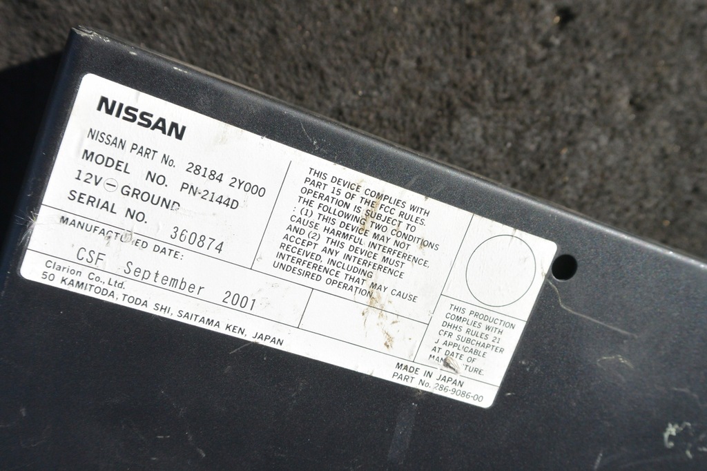 фото №7, Чейнджер дисков changer nissan maxima qx a33