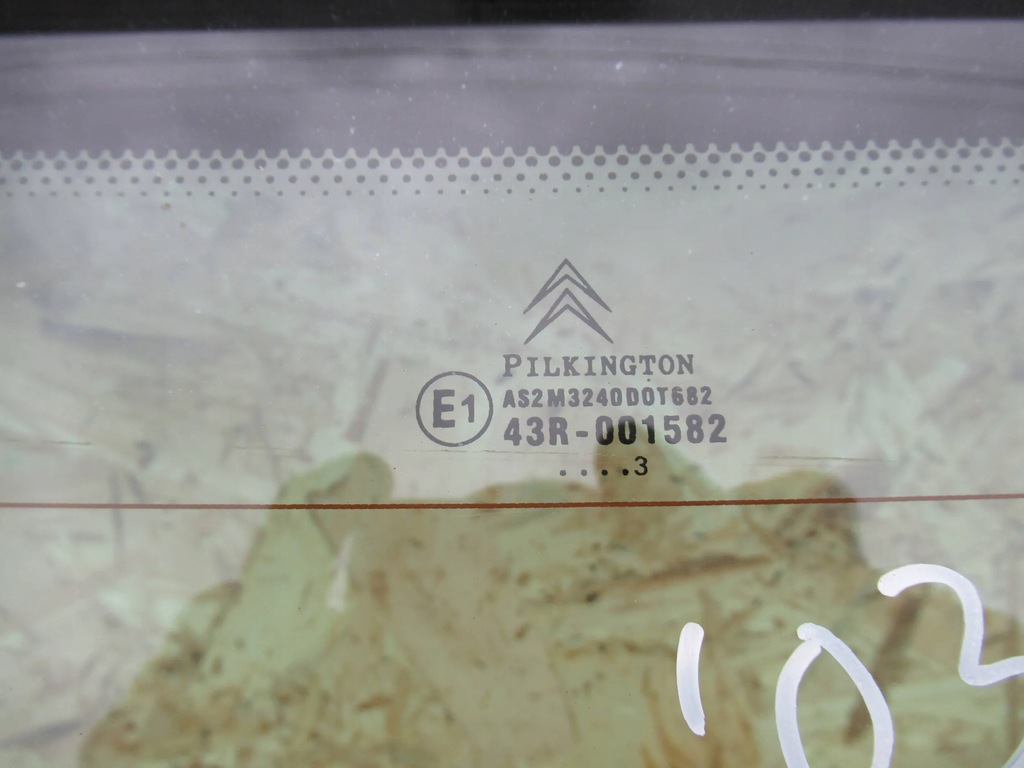 фото №8, Крышка багажника задняя citroen c3 i