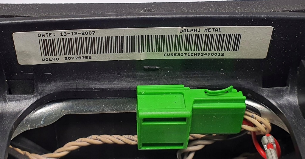 фото №8, Повітропровід мультифункція volvo v50 30778758