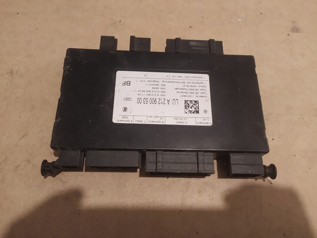 фото №1, Модуль блок керування сидіння правий mercedes e w212 2009-2016