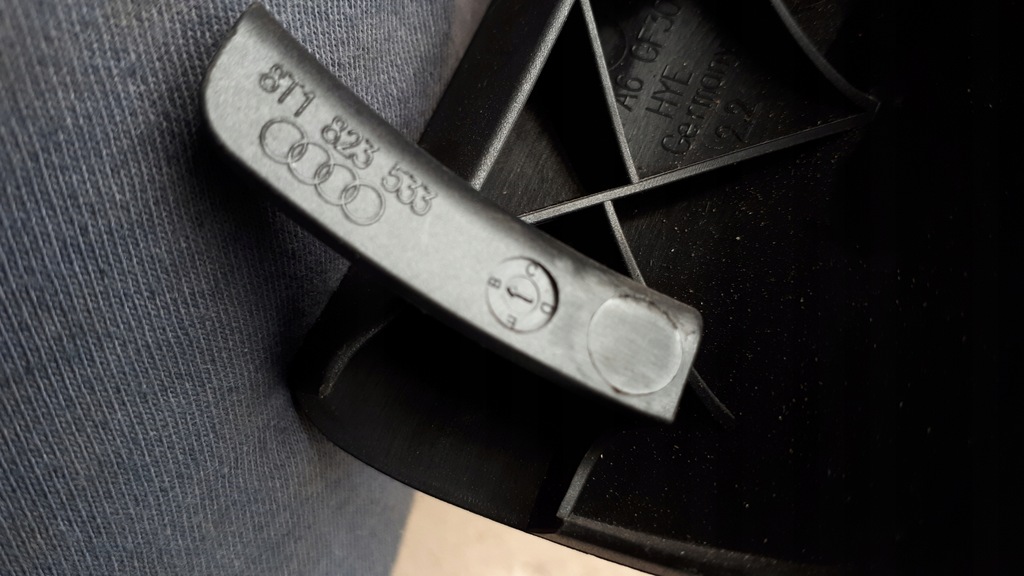 фото №7, S6 c7 4g a6 ручка открывания капот a7 4g a4 b8