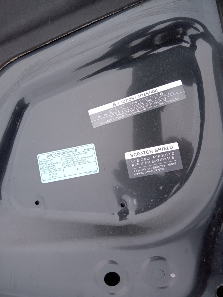 Капот кришка двигуна infiniti q70 m30d m35 m37 m56 Недорого