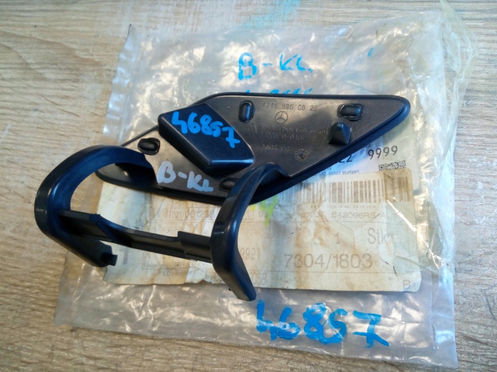 фото №2, Заглушка распылителя mercedes w246 nowa oryg.