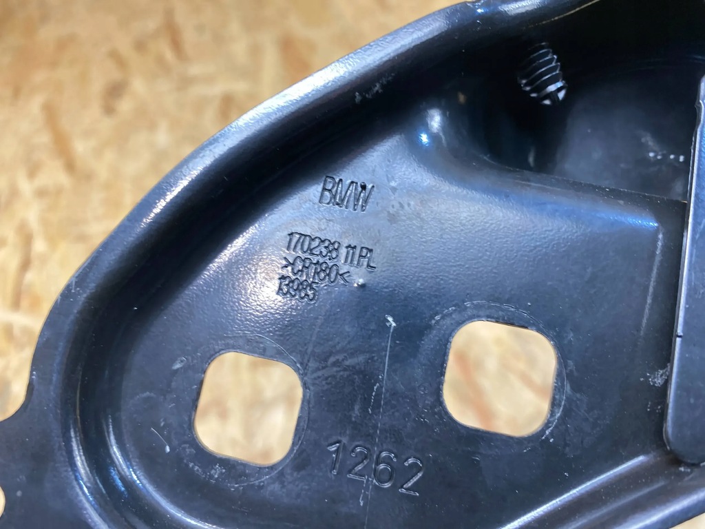 фото №13, Балка усилитель верхний pas передний bmw i4 g26 17023811