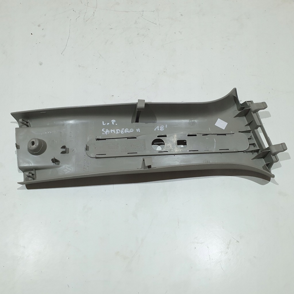 фото №7, Защита стойка поперечина перед задняя dacia sandero ii lift