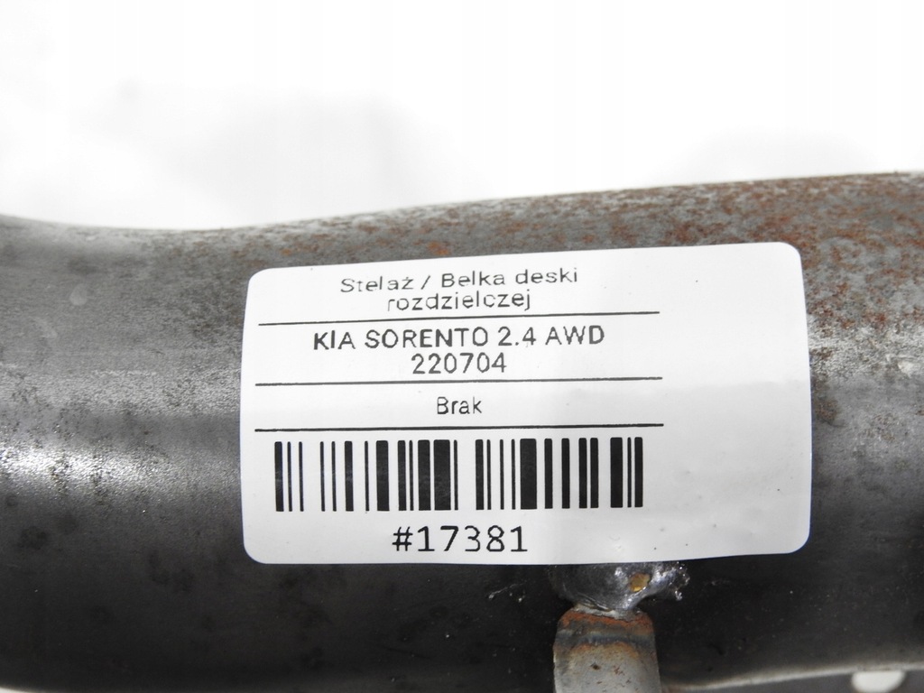 фото №6, Балка каркас консолі kia sorento i