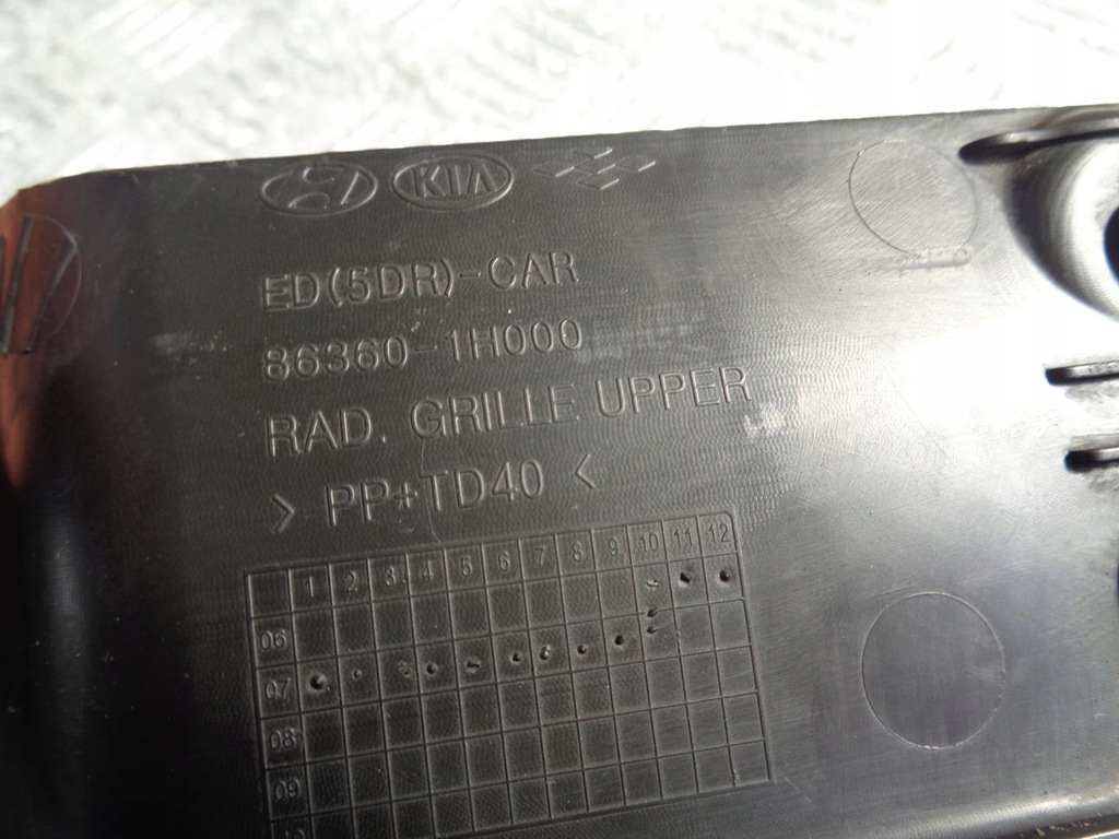 фото №9, Захист заглушка поперечина перед передній kia ceed 1 i 2006- 86360-1h000