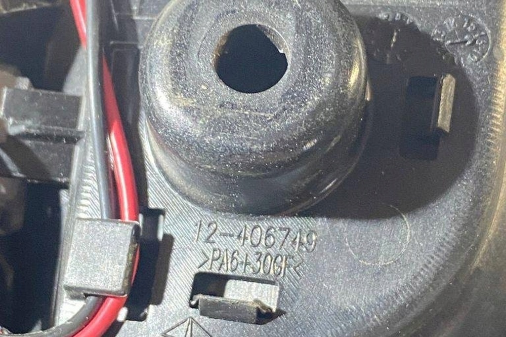 фото №9, Задняя левая ручка внутренняя dodge charger 5pf61dx9ac 3.6l бензиновый 218kw