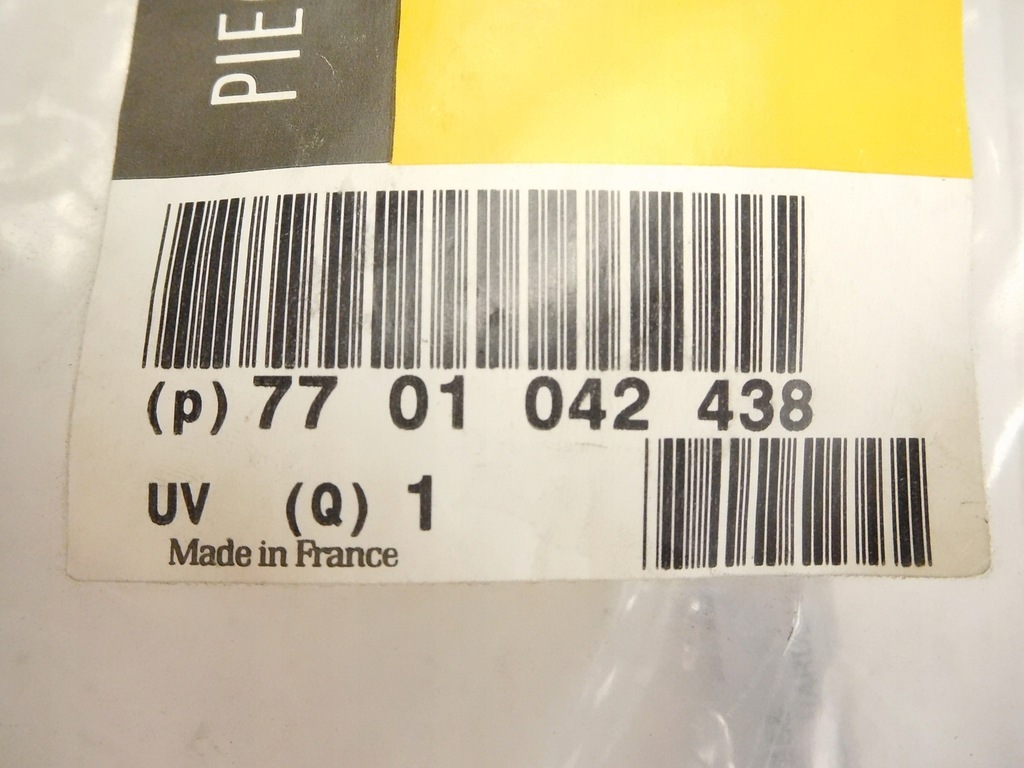 фото №7, Кронштейн вентилятора радіатора twingo i 7701042438