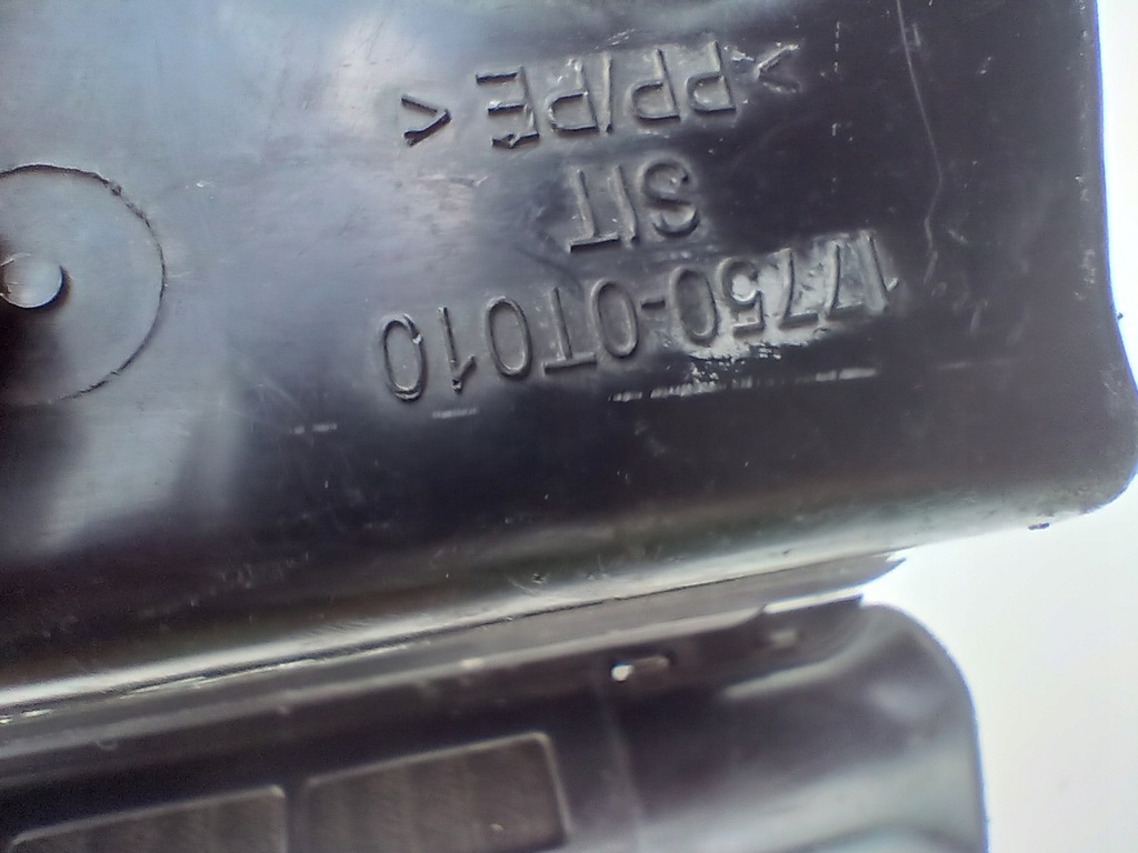 фото №7, Toyota auris ii 1.8 резонатор ловушка воздуха