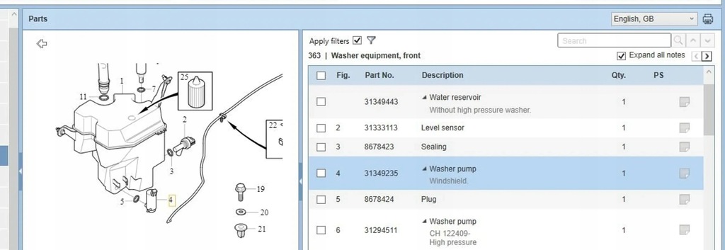 фото №6, Volvo s80 2013 насос омывателя