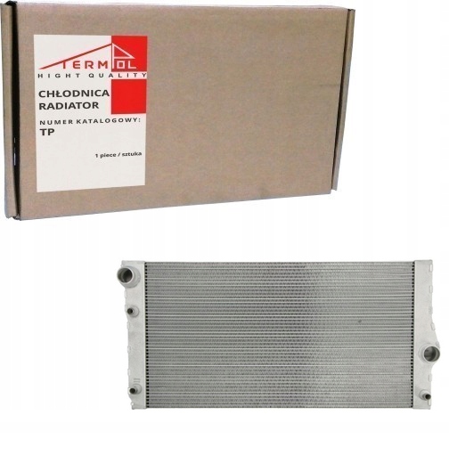 фото №1, Радіатор води bmw 5 f07 f10 f11 bmw 7 series f02