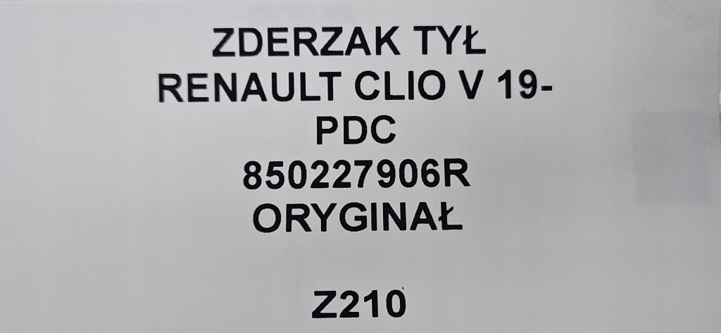 фото №9, Бампер задня renault clio v 19- pdc 850227906r oryg