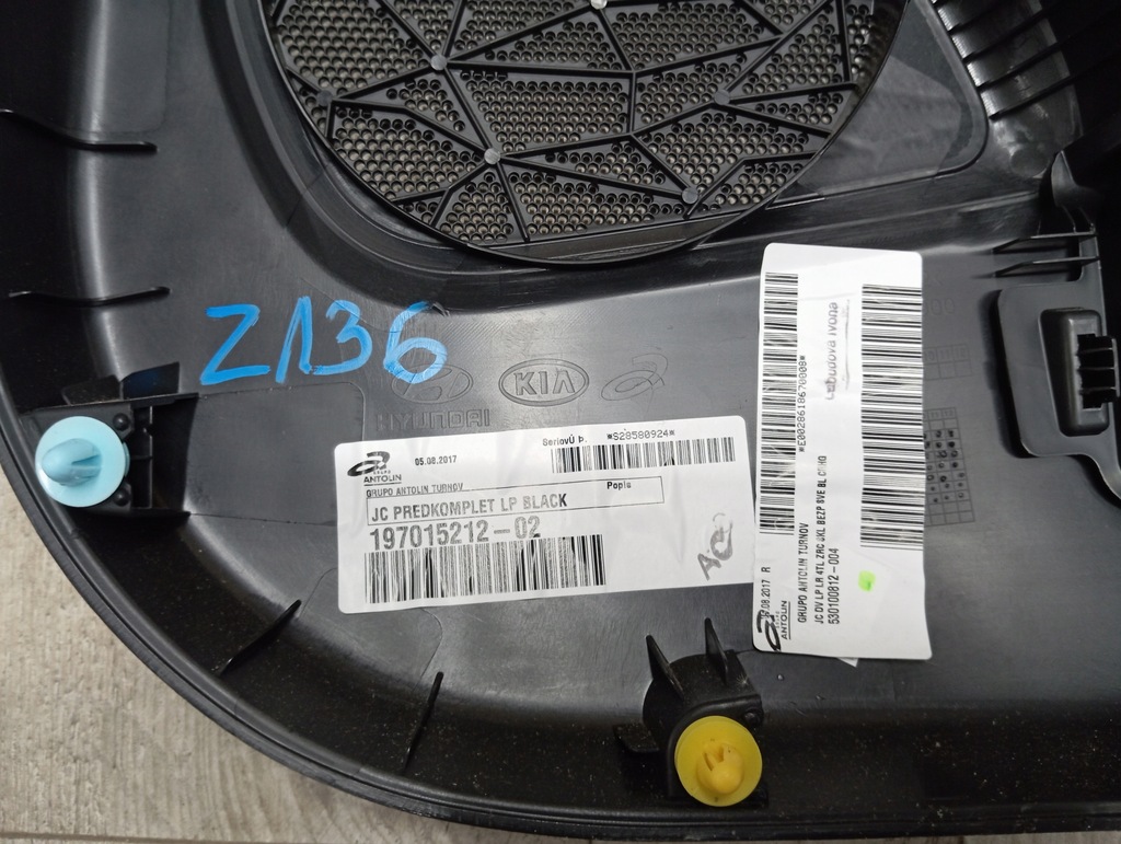 фото №7, Обшивка обивка дверь левый перед hyundai ix20 оригинал 823101k000