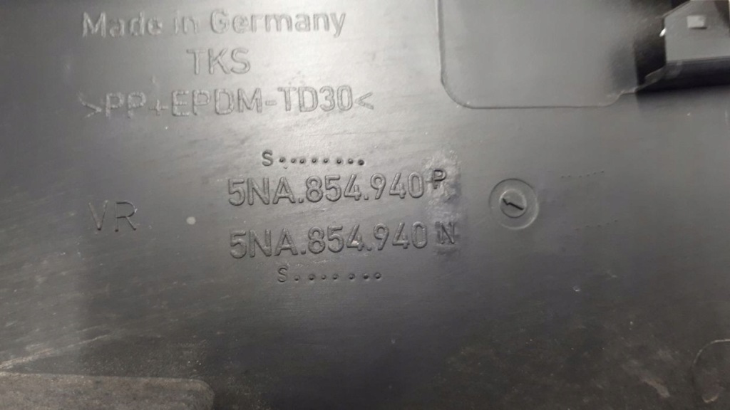 Vw tiguan 2015 5na молдинг двері права перед Київ