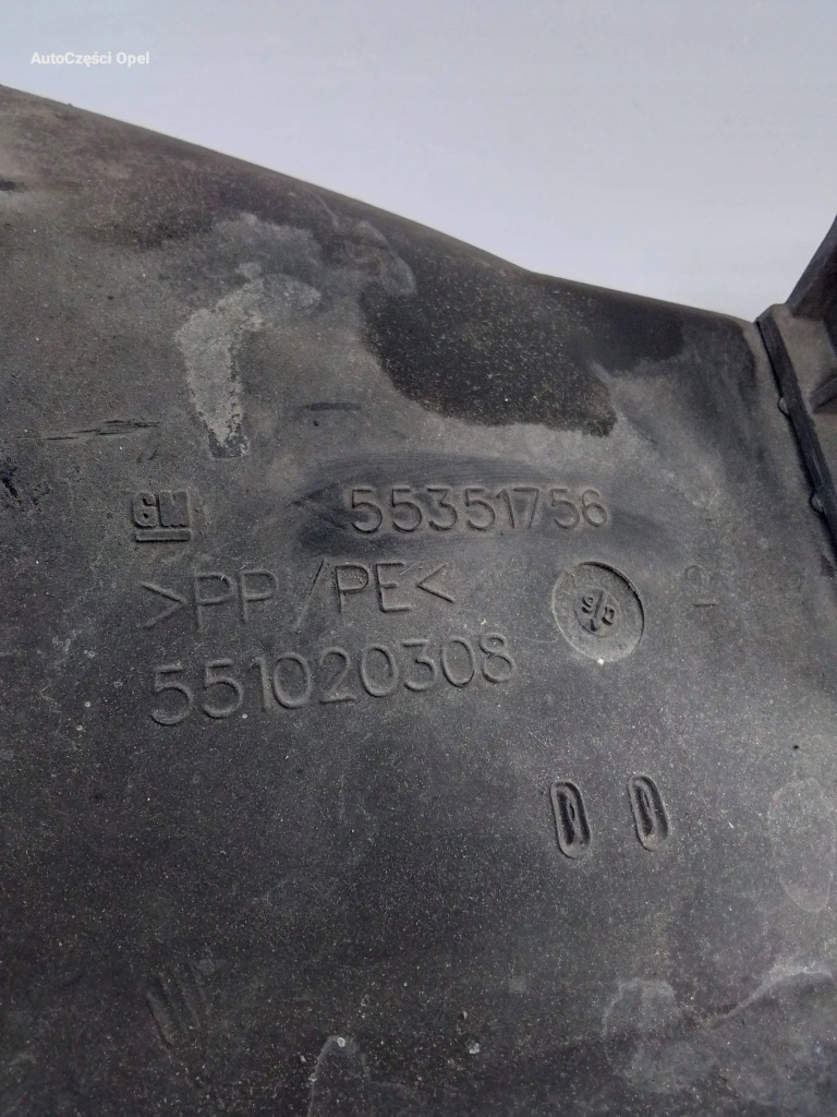 фото №3, Opel zafira b труба воздухозаборник воздуха 55351756