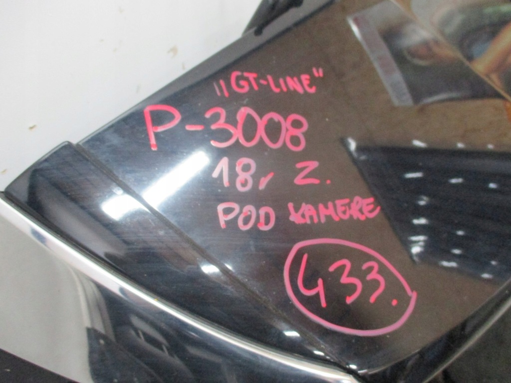 фото №6, Крышка багажника задняя peugeot 3008 ii gt-line 18r pod камера