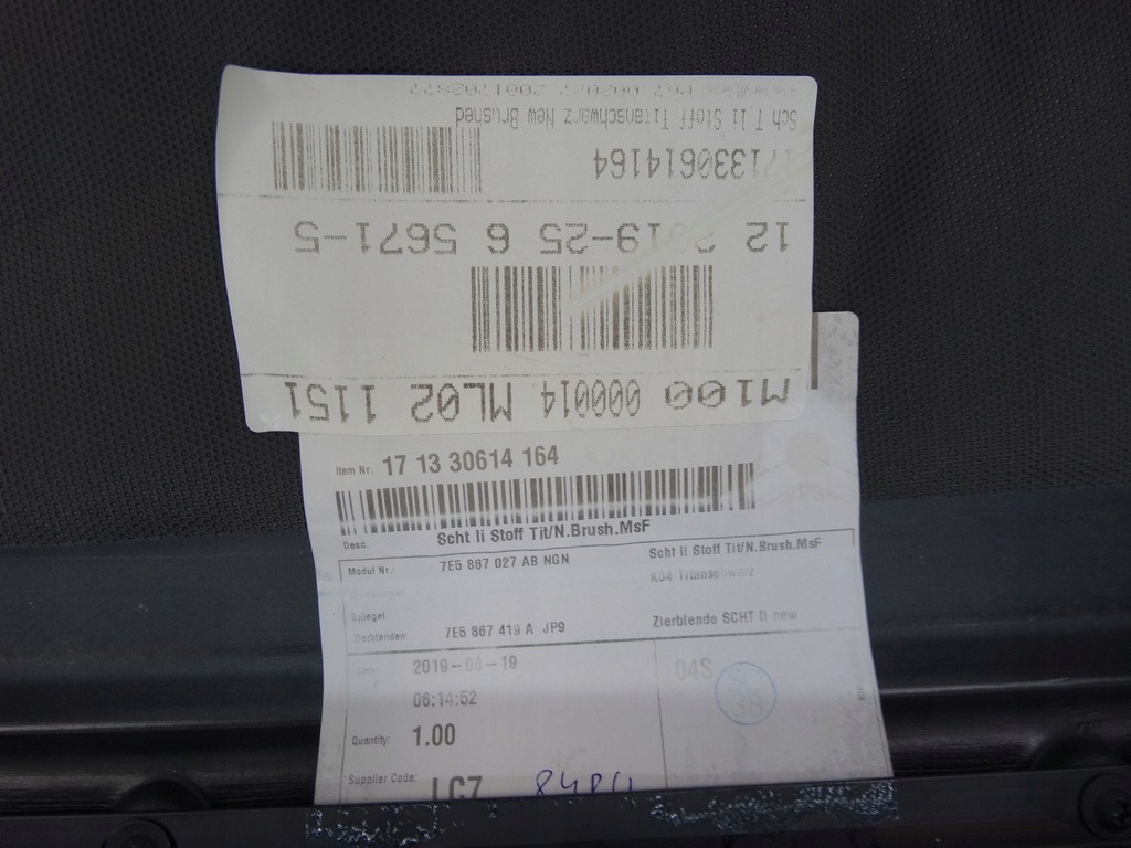 фото №6, Vw t6 multivan 7e шторка обшивка двері оббивка