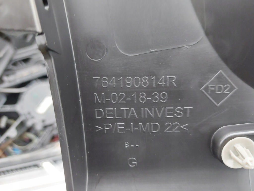 фото №6, Молдинг поріг dacia sandero iii stepway 20- ліва