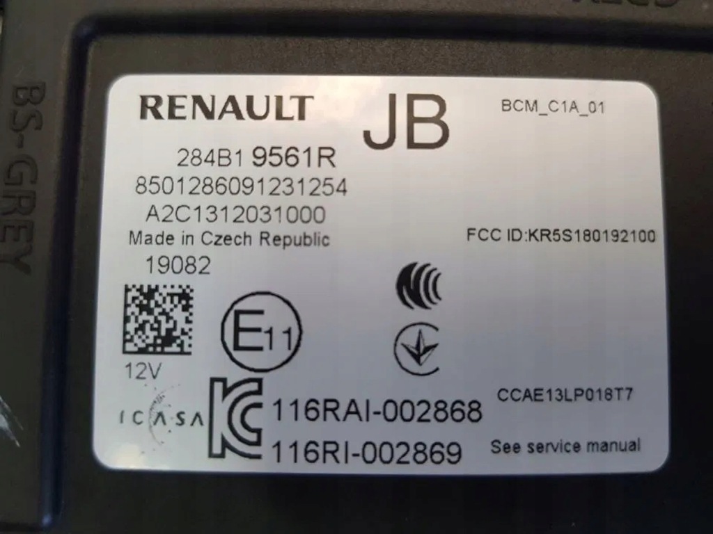 фото №9, Модуль блок керування bcm captur ii clio v 284b19561r