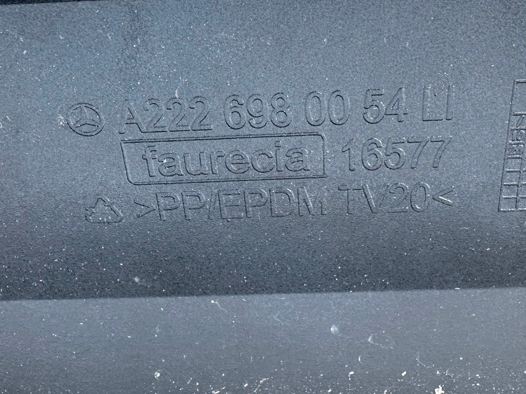 фото №8, Mercedes benz s w222 молдинг порог lh a2226980054