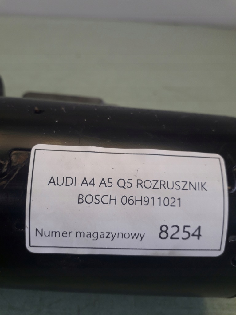 фото №6, Audi a4 a5 q5 стартер