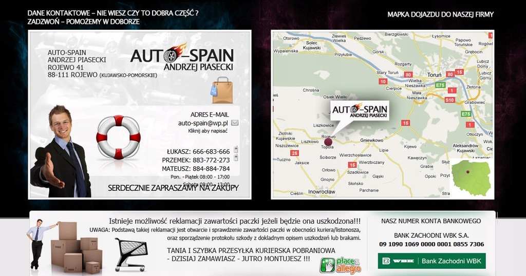 фото №6, Audi a6 4g повітропровід шкіряний мультифункція