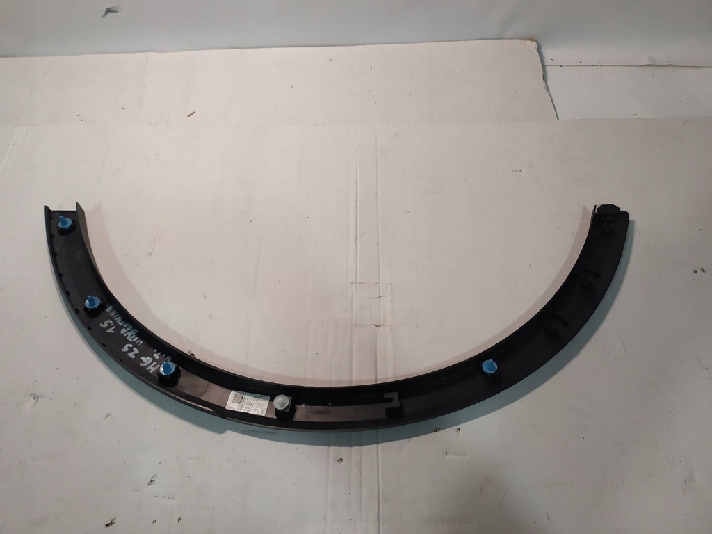 фото №7, Молдинг крила лівий задня mg zs hs
