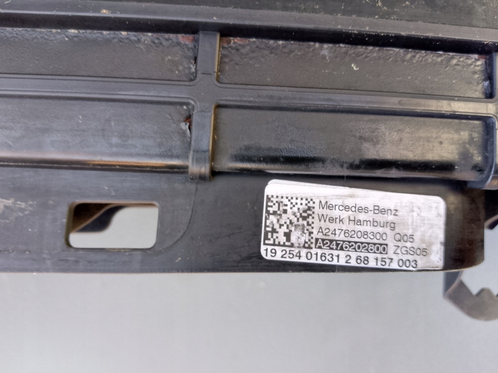 Mercedes w247 2018- pas передній підсилювач бампера перед a2476202800 ÷ Доставка