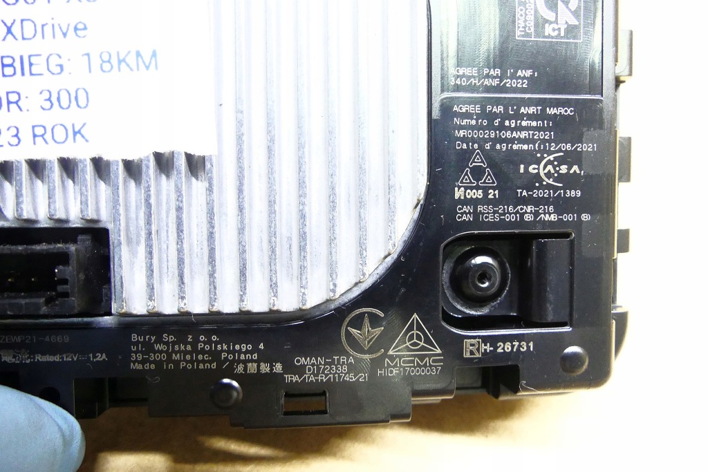 фото №6, Bmw x3 g01 lci 20dx xdrive m-pakiet 23r. 18km зарядное устройство индукционная идеальное состояние