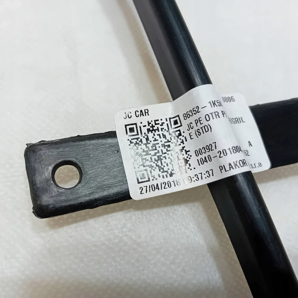 фото №12, Hyundai ix20 lift 14- решётка радиатора решётка радиатора решётка рамка бампера перед nowa oem