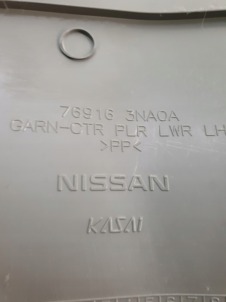 фото №6, Защита стойка среднего левая nissan leaf i