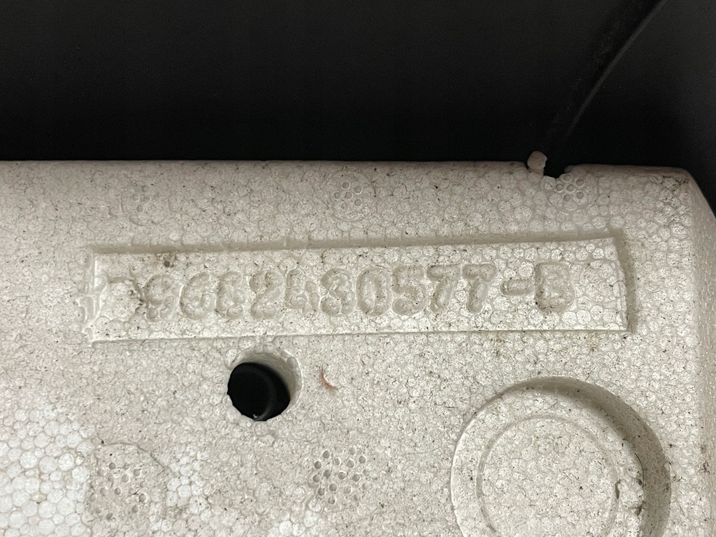 фото №7, Citroen оригинальный номер 9682430577 защита колонки рулевого c5 iii