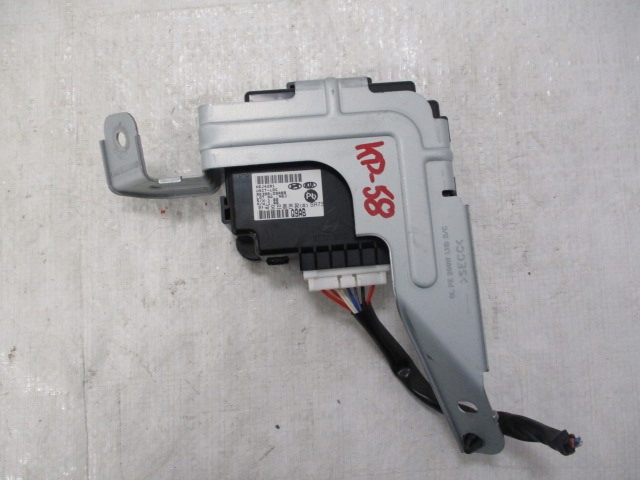 фото №1, Kia sportage iv lift модуль блок управления 95300-d9ab0