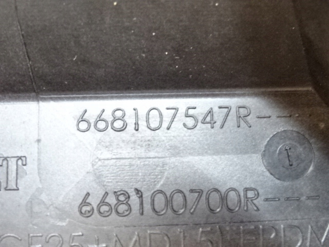 фото №10, Renault clio iv жабо нижние 668107547r