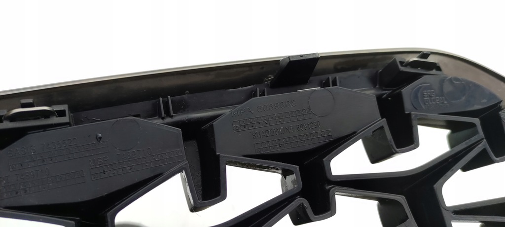 фото №8, Bmw z4 g29 решітка радіатора решітка радіатора решітка радіатора бампера правий перед bz/a13