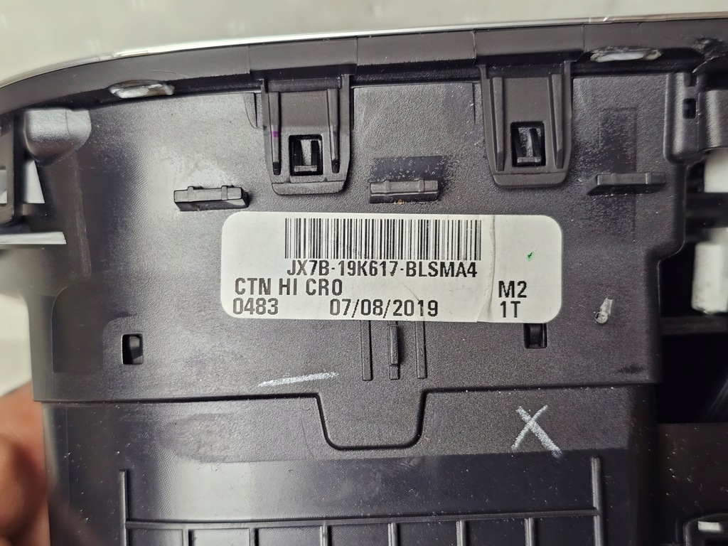 фото №5, Решітка обдув повітропровід впуск середній ford focus iv jx7b-19k617-blsma4