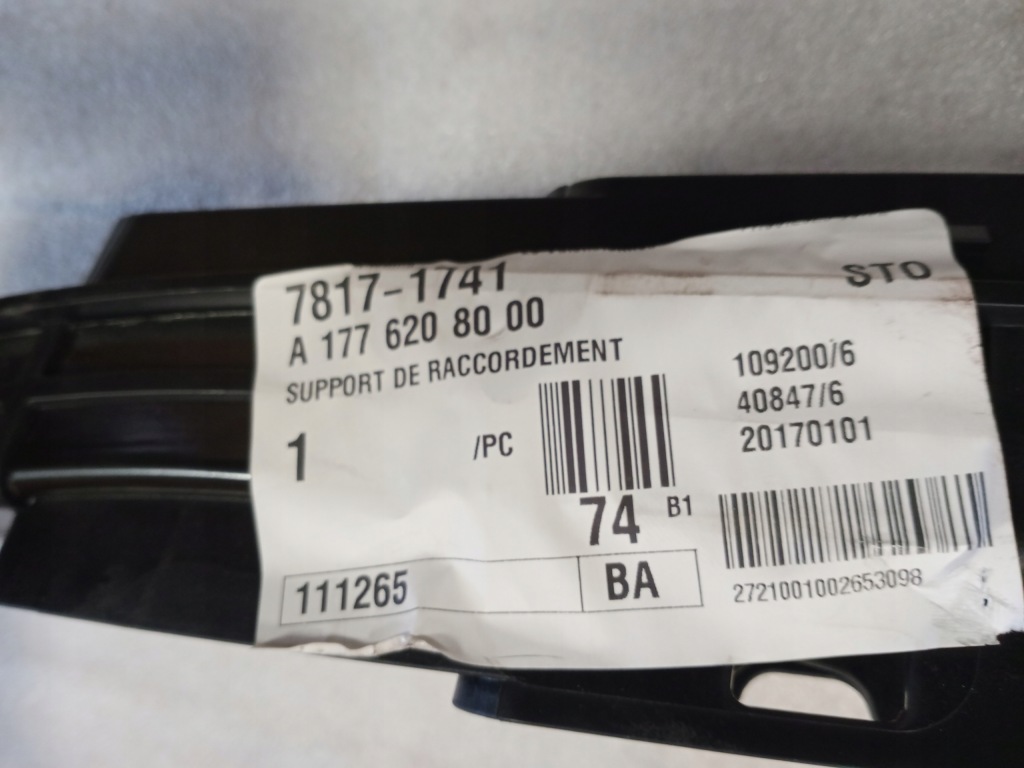 Купить Psa верхний усилитель mercedes a 1776208000