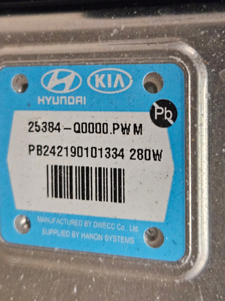 Ремінь підсилювач lift hyundai bayon po рестайлінг 2024- 1.0 t-gdi в Україні