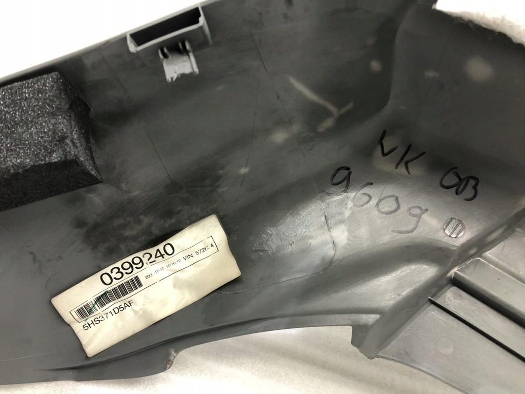 фото №12, Обшивка багажника левый jeep grand cherokee wk