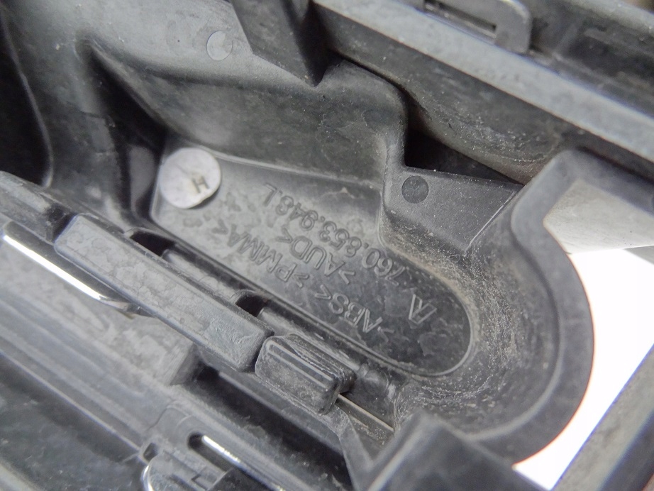 Решітка радіатора решітка  емблема бампера перед 760853651l vw touareg 760 cr7 r line в Україні