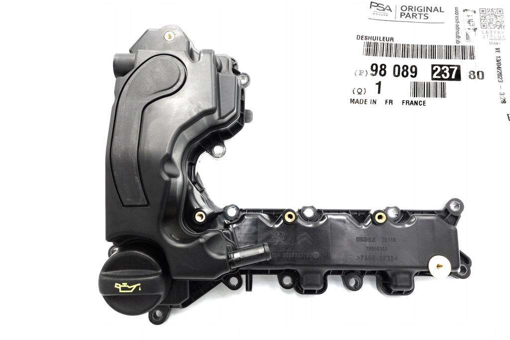 фото №1, Кришка клапанів citroen ds3 ds4 1.2 thp 15-