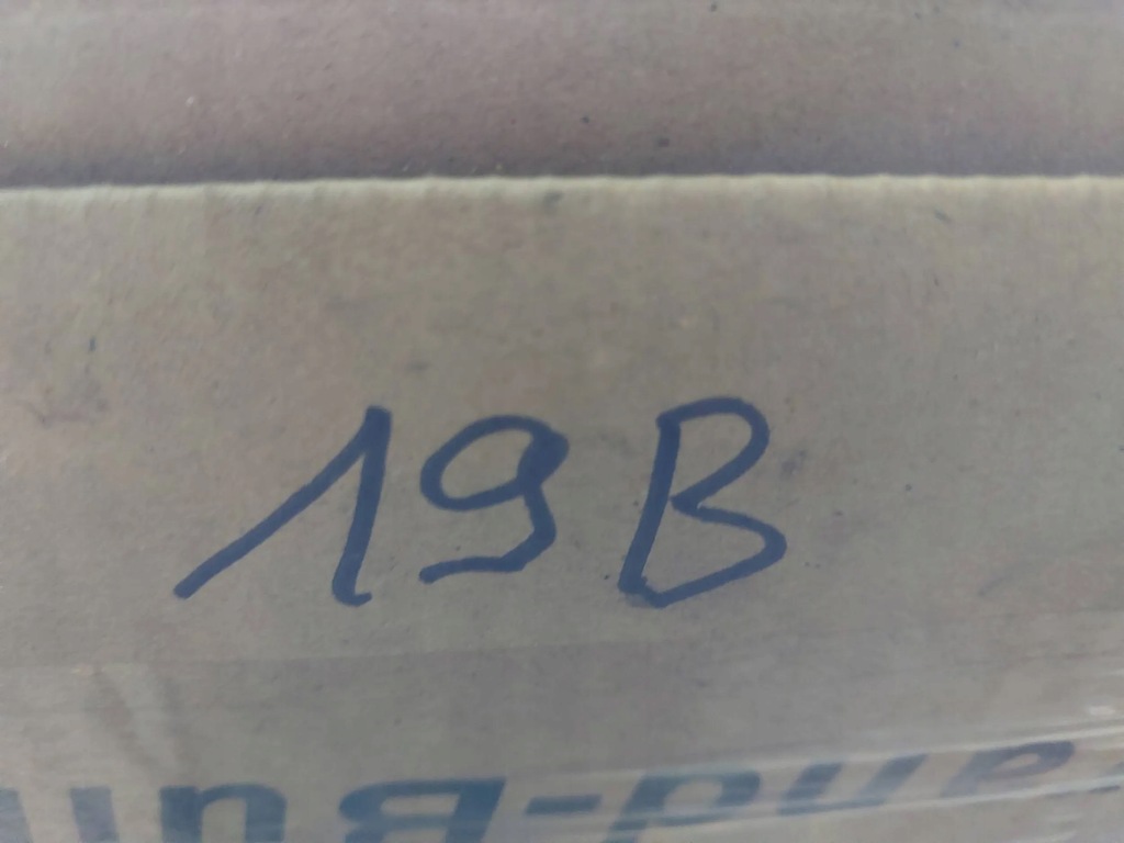 фото №6, Модуль комфорту mercedes w203 a2038209926