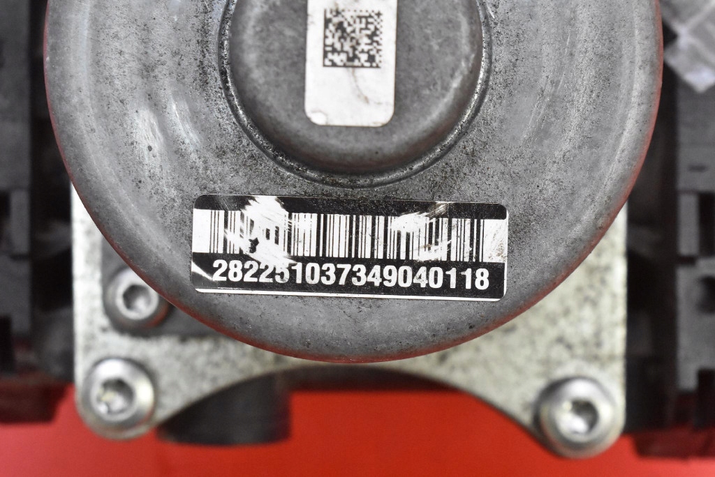 Насос вакуум вакуум 9835028580 peugeot e-2008 2 ii 136 km 19-21 с Разборки