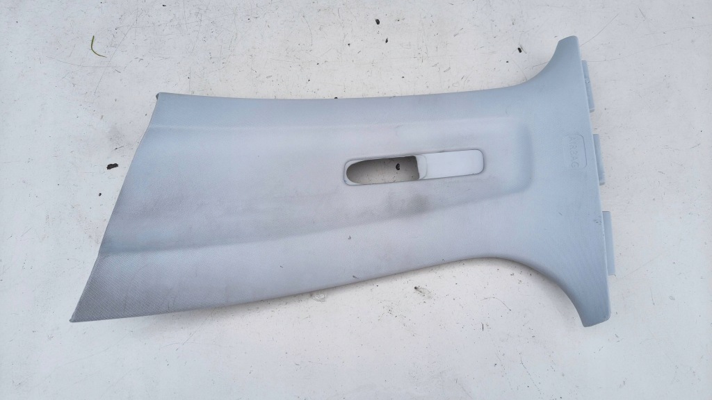 фото №1, Peugeot 208 левая защита стойка среднего 9673655977