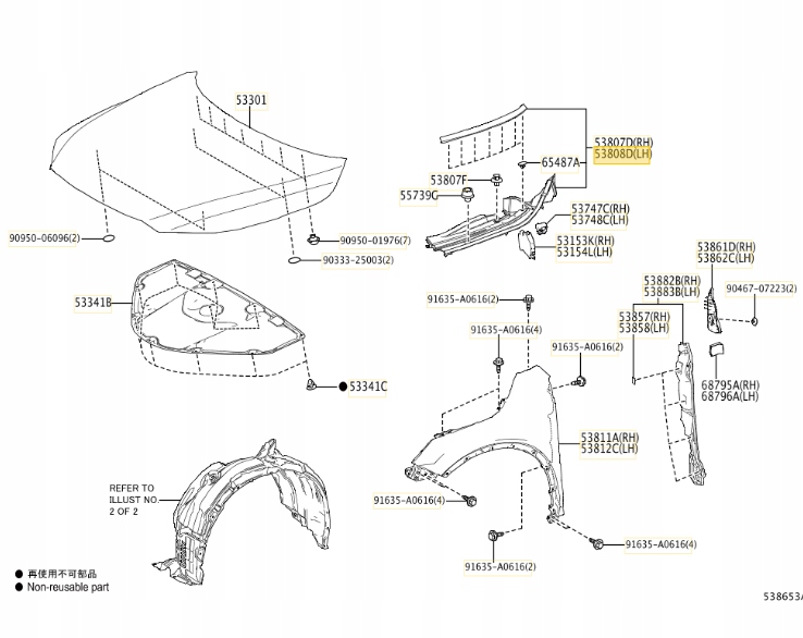 фото №1, Оригинальный номер lexus петля капот левый lexus rx 5380848090